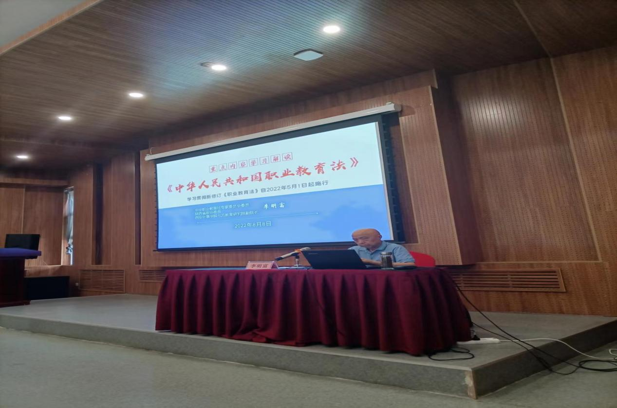 kaiyun登录中国入口登录派出教学一线教师(辅导员)赴西北农林科技大学开展教师教学核心能力提升专题研修(图2) kaiyun登录中国入口登录派出教学一线教师(辅导员)赴西北农林科技大学开展教师教学核心能力提升专题研修(图2)