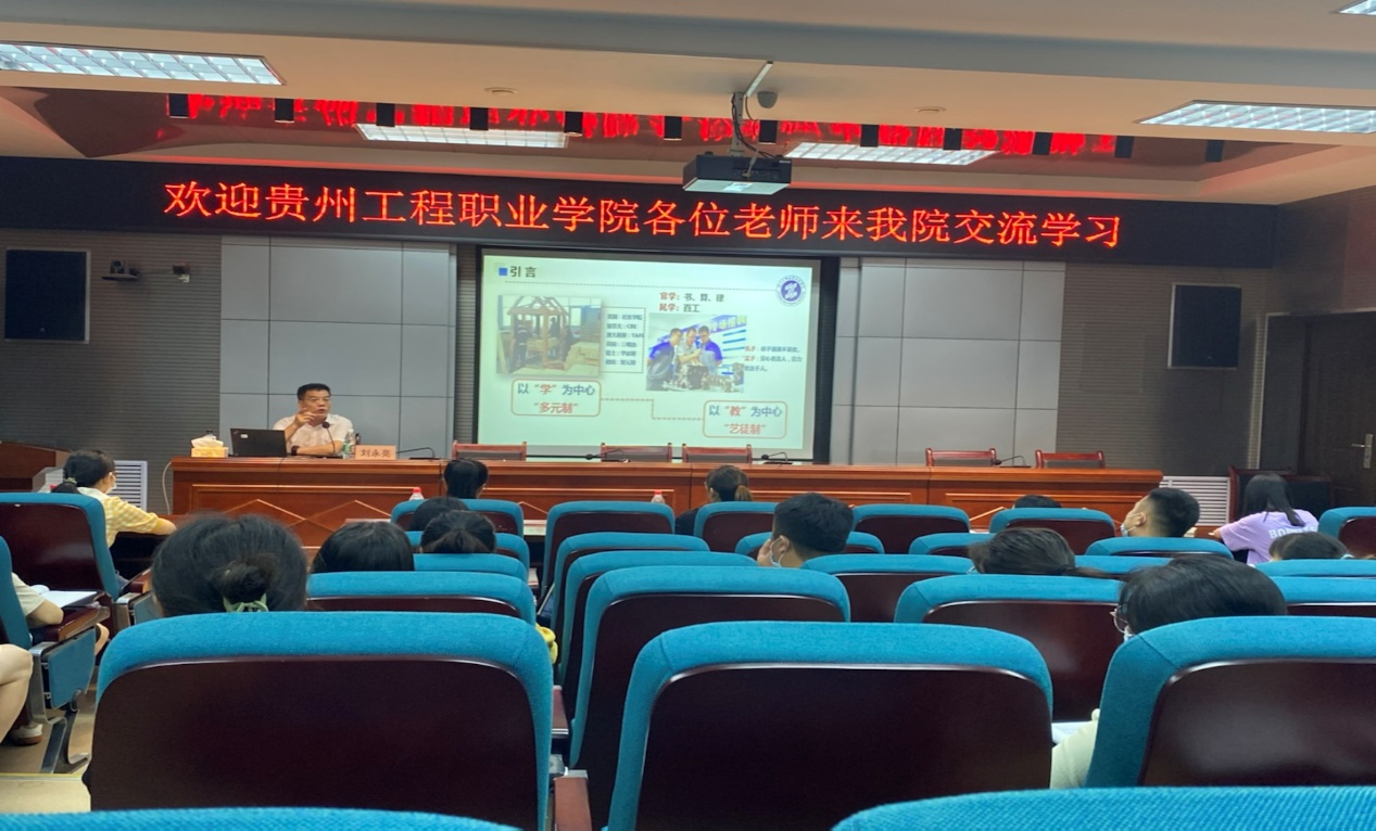 kaiyun登录中国入口登录派出教学一线教师(辅导员)赴西北农林科技大学开展教师教学核心能力提升专题研修(图5) kaiyun登录中国入口登录派出教学一线教师(辅导员)赴西北农林科技大学开展教师教学核心能力提升专题研修(图5)