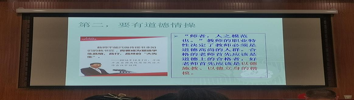 kaiyun登录中国入口登录派出教学一线教师(辅导员)赴西北农林科技大学开展教师教学核心能力提升专题研修(图10) kaiyun登录中国入口登录派出教学一线教师(辅导员)赴西北农林科技大学开展教师教学核心能力提升专题研修(图10)