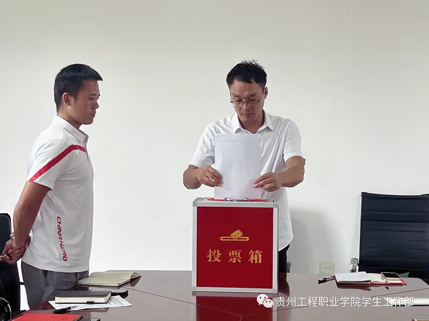 凝心聚力跟党走 砥砺奋进谱新篇——教育与体育学院胜利召开第一次党员大会暨总支部委员会第一次会议(图1) 凝心聚力跟党走 砥砺奋进谱新篇——教育与体育学院胜利召开第一次党员大会暨总支部委员会第一次会议(图1)