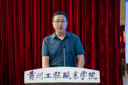 德江县2024年第一期混凝土泵接管专项能力培训班在kaiyun登录中国入口登录开班(图2) 德江县2024年第一期混凝土泵接管专项能力培训班在kaiyun登录中国入口登录开班(图2)