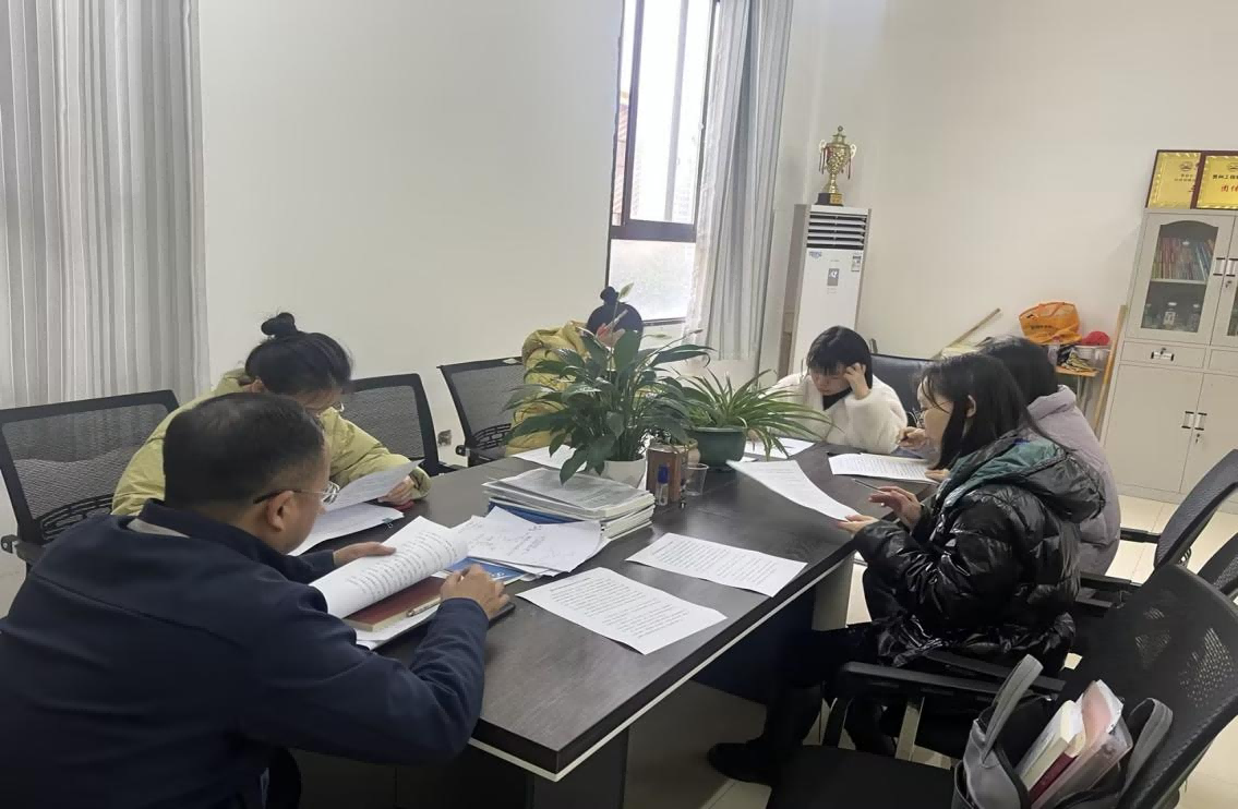 聚焦行为准则 提升育人实效(图4) 聚焦行为准则 提升育人实效(图4)
