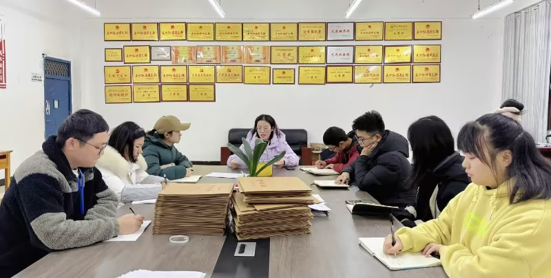 聚焦行为准则 提升育人实效(图5) 聚焦行为准则 提升育人实效(图5)