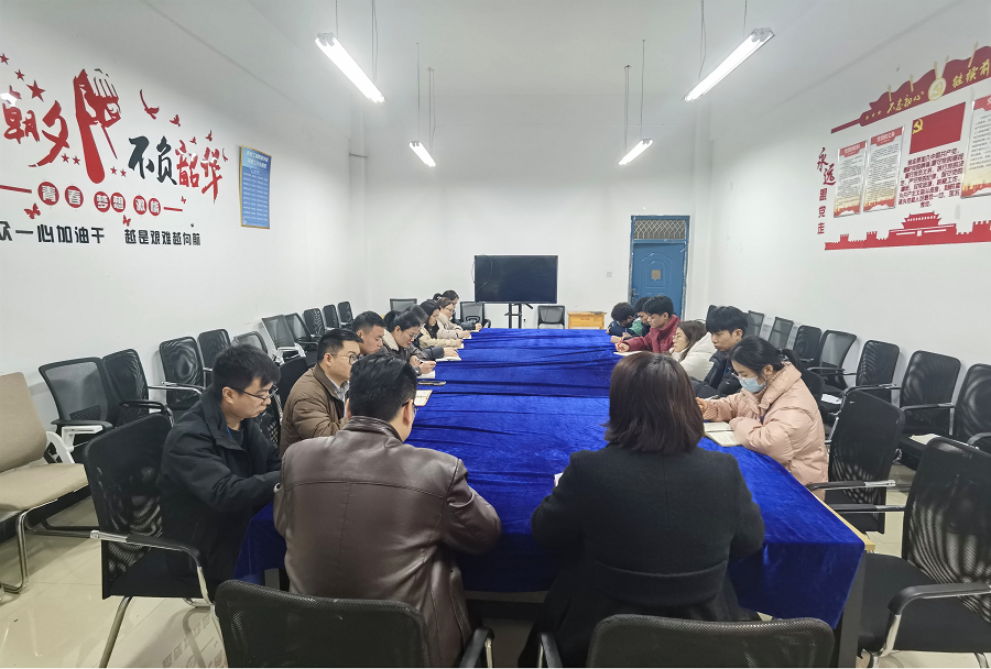 智能制造与汽车工程学院学习《新时代高校教师职业行为十项准则》(图1) 智能制造与汽车工程学院学习《新时代高校教师职业行为十项准则》(图1)