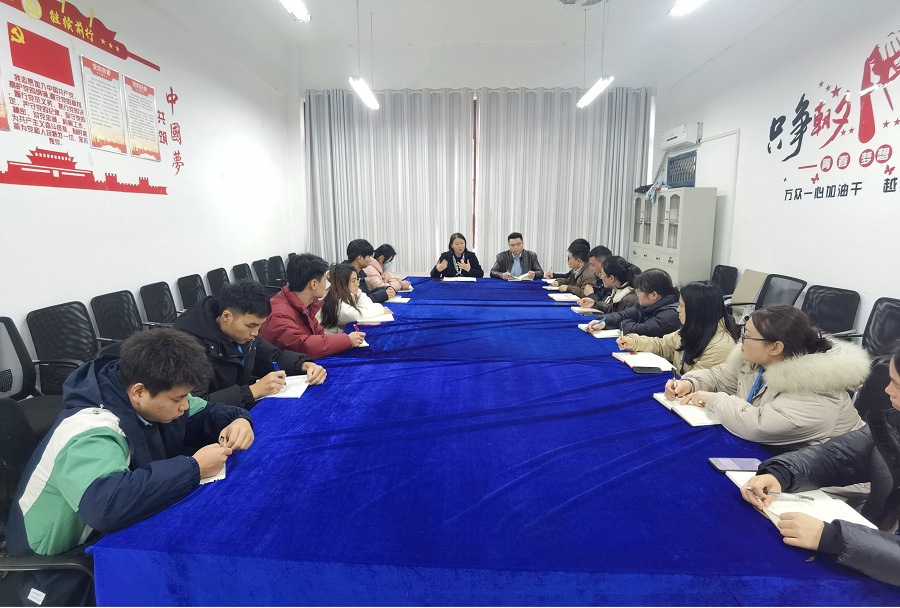 智能制造与汽车工程学院学习《新时代高校教师职业行为十项准则》(图2) 智能制造与汽车工程学院学习《新时代高校教师职业行为十项准则》(图2)