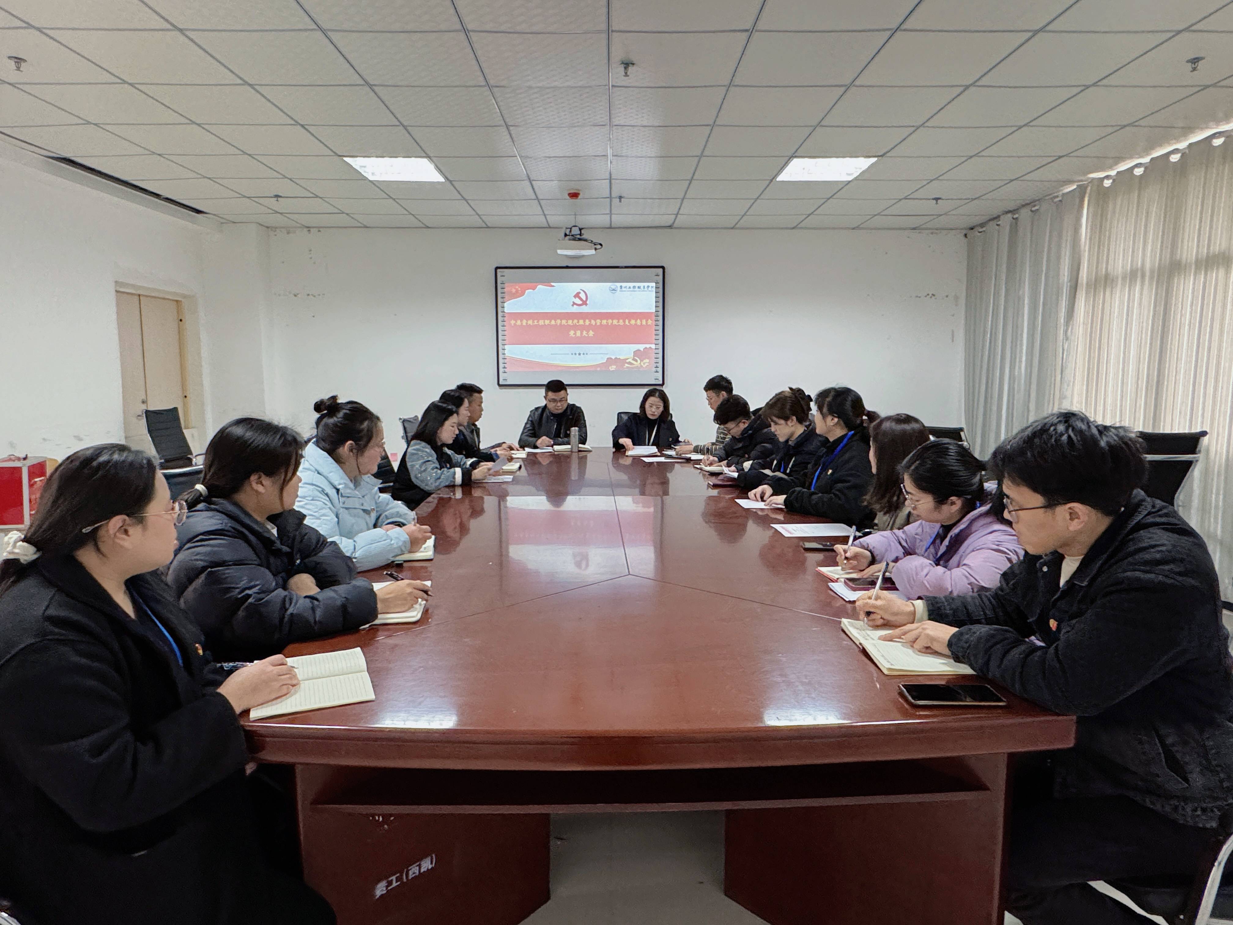 赓续接力勇担当 凝心聚力谱新篇(图1) 赓续接力勇担当 凝心聚力谱新篇(图1)