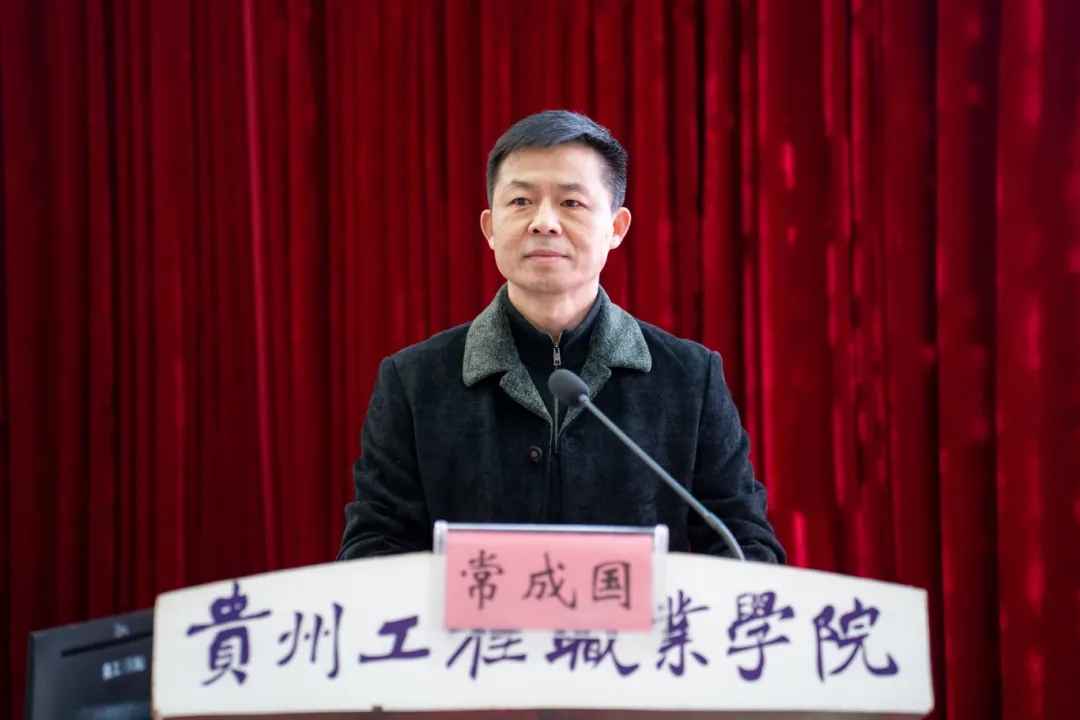 铸魂强基 赋能创新 | kaiyun官网举办2025年春季学期辅导员素质能力提升专题培训(图2) 铸魂强基 赋能创新 | kaiyun官网举办2025年春季学期辅导员素质能力提升专题培训(图2)