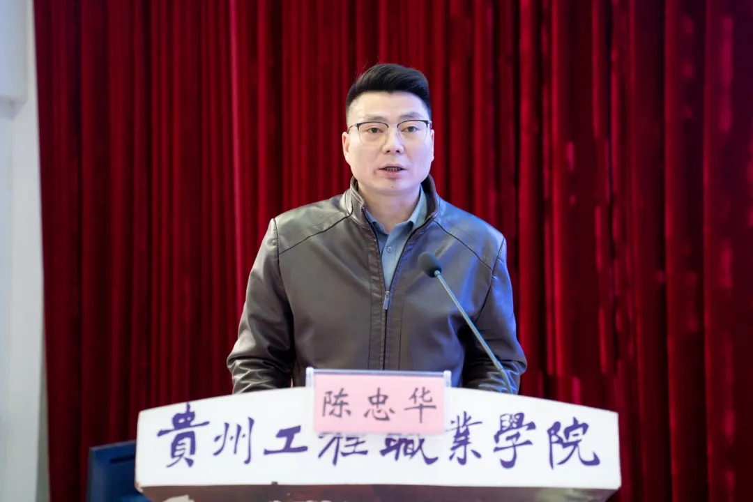 铸魂强基 赋能创新 | kaiyun官网举办2025年春季学期辅导员素质能力提升专题培训(图3) 铸魂强基 赋能创新 | kaiyun官网举办2025年春季学期辅导员素质能力提升专题培训(图3)