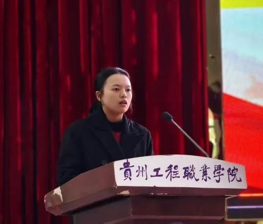 铸魂强基 赋能创新 | kaiyun官网举办2025年春季学期辅导员素质能力提升专题培训(图5) 铸魂强基 赋能创新 | kaiyun官网举办2025年春季学期辅导员素质能力提升专题培训(图5)