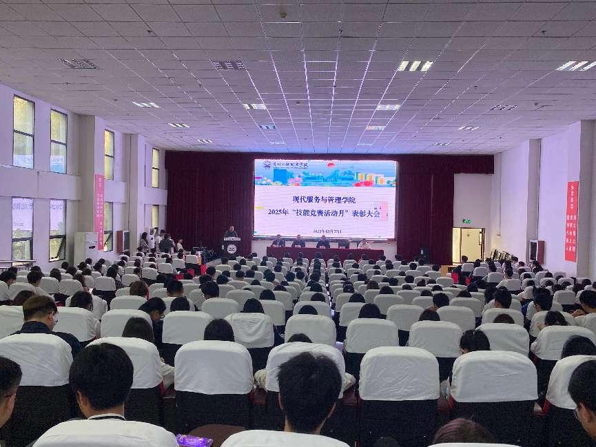 教学工作简报(图5) 教学工作简报(图5)