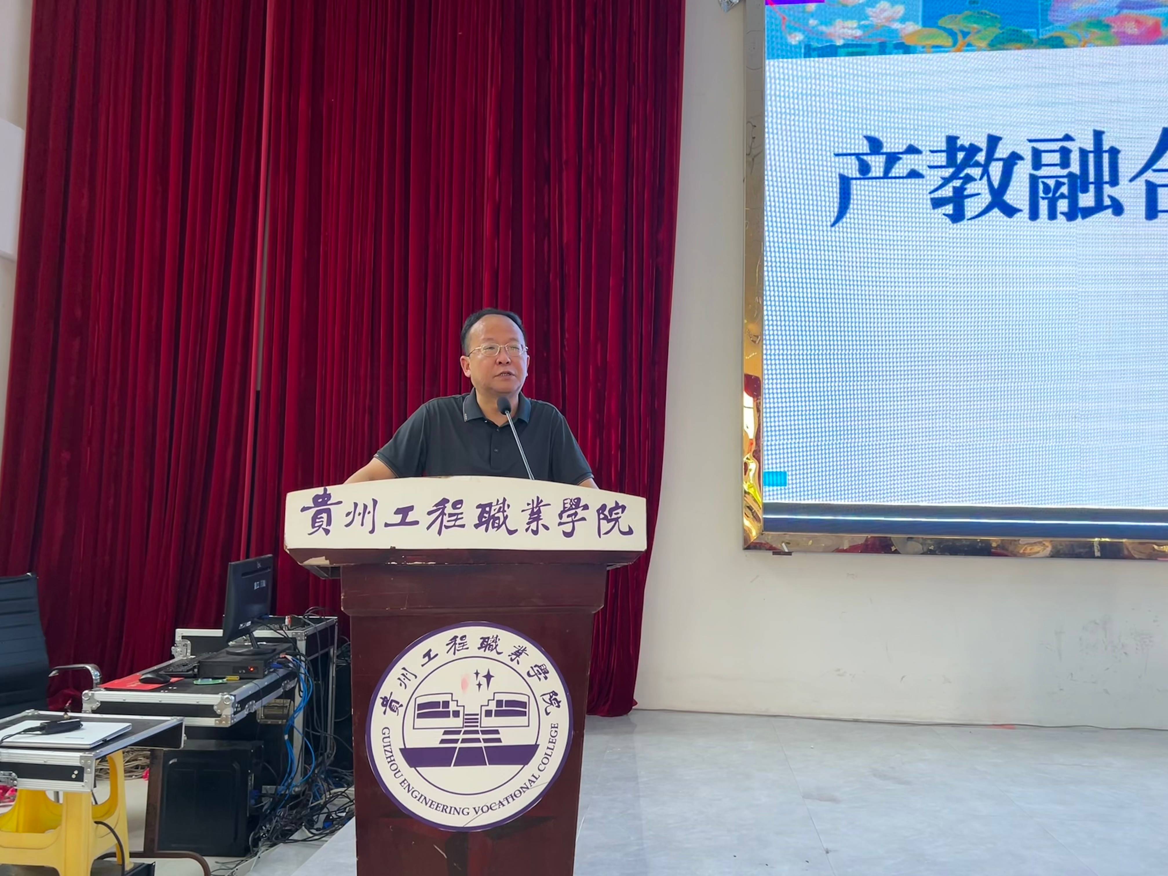产教融合提质量 校企共育向未来(图2) 产教融合提质量 校企共育向未来(图2)