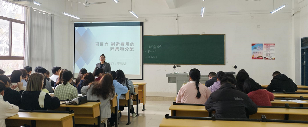 示范课简报(图1) 示范课简报(图1)