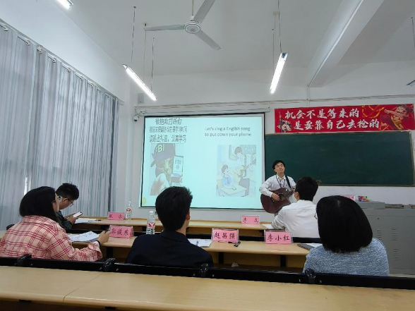 青教竞技展风采 教学相长谱新篇 --kaiyun官网2025年青年教师教学能力竞赛圆满举行(图4)