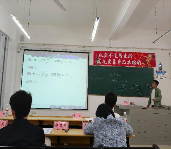 青教竞技展风采 教学相长谱新篇 --kaiyun官网2025年青年教师教学能力竞赛圆满举行(图5)