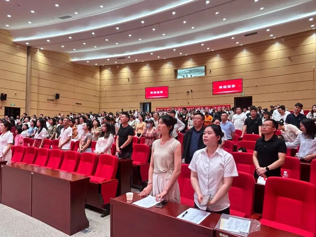 kaiyun登录中国入口登录成人高等教育2025级新生开学典礼圆满举行(图2) kaiyun登录中国入口登录成人高等教育2025级新生开学典礼圆满举行(图2)