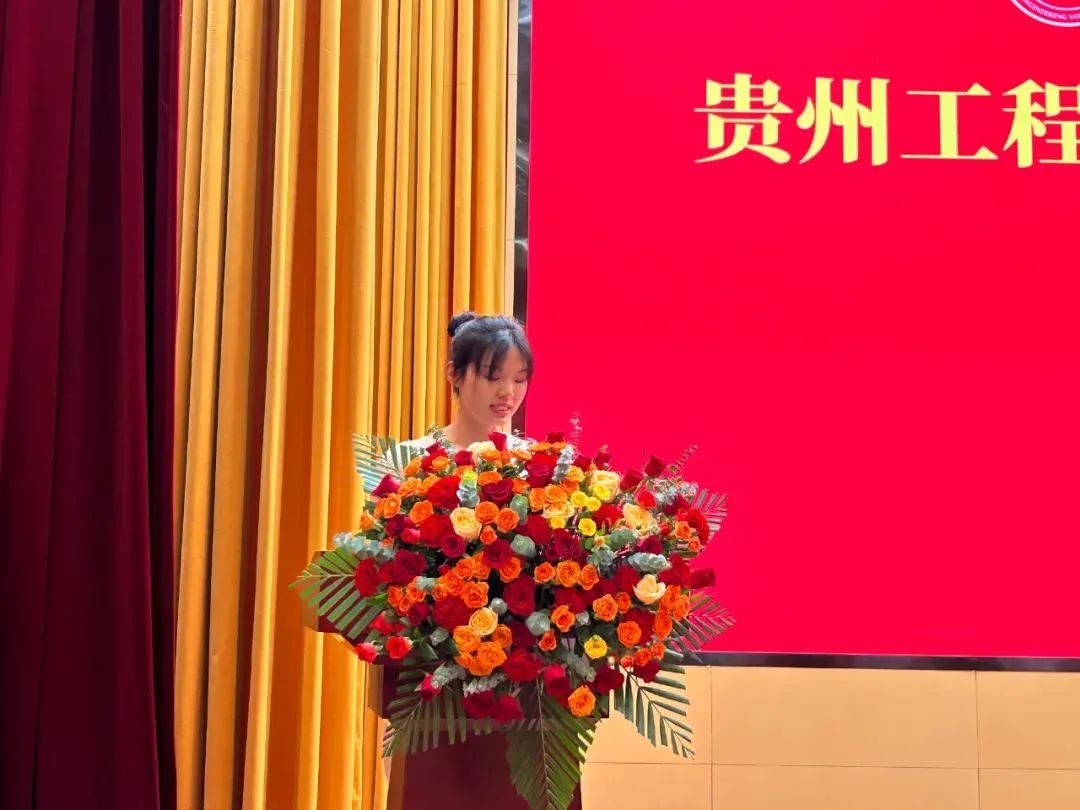 kaiyun登录中国入口登录成人高等教育2025级新生开学典礼圆满举行(图6) kaiyun登录中国入口登录成人高等教育2025级新生开学典礼圆满举行(图6)