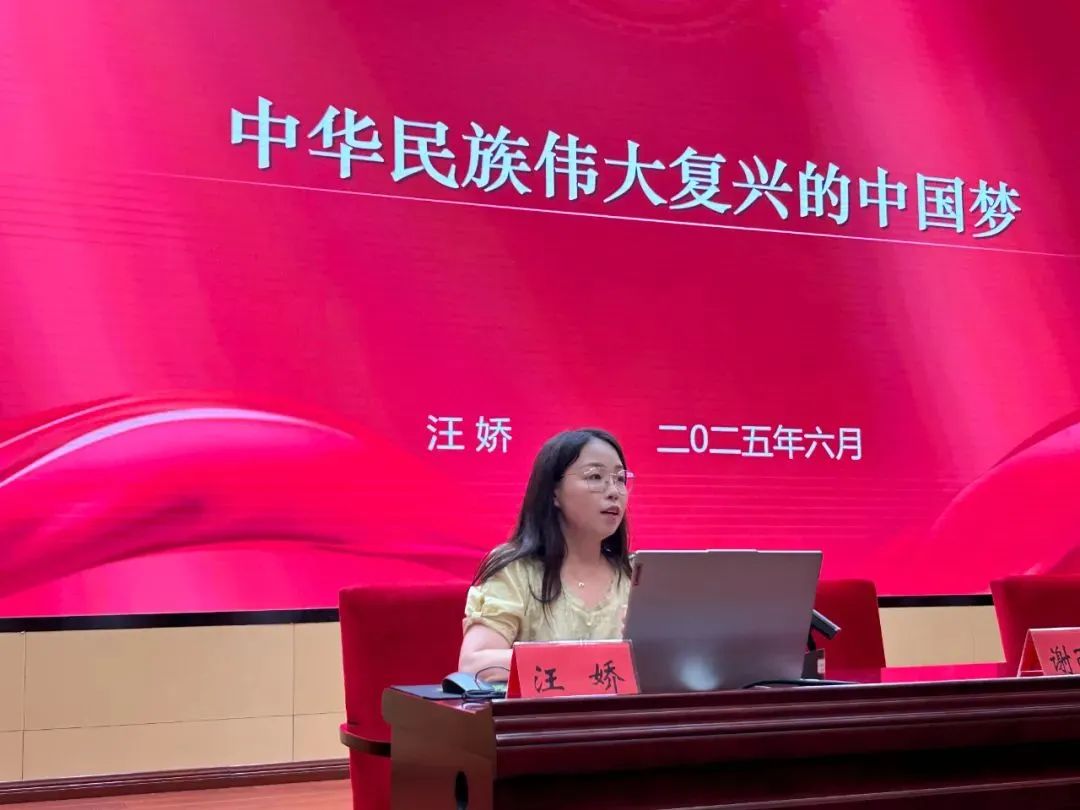 kaiyun登录中国入口登录成人高等教育2025级新生开学典礼圆满举行(图9) kaiyun登录中国入口登录成人高等教育2025级新生开学典礼圆满举行(图9)