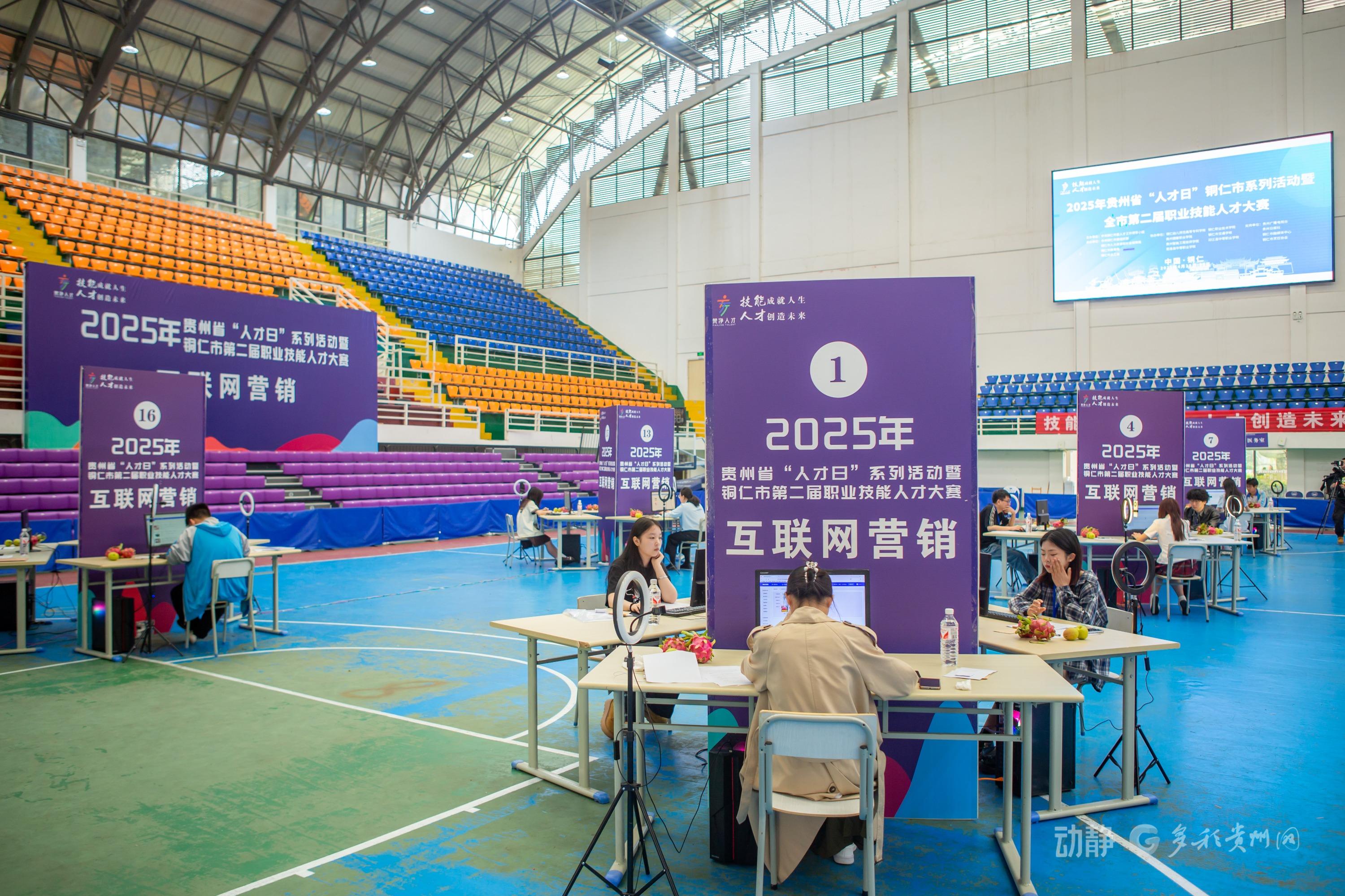 锚定职业教育航向 kaiyun登录中国入口登录十年砥砺铸华章(图15) 锚定职业教育航向 kaiyun登录中国入口登录十年砥砺铸华章(图15)