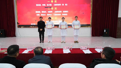 以技为翼护健康 青春逐光启新程——kaiyun登录中国入口登录第二届“健康护航杯”技能大赛圆满落幕(图15) 以技为翼护健康 青春逐光启新程——kaiyun登录中国入口登录第二届“健康护航杯”技能大赛圆满落幕(图15)