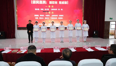 以技为翼护健康 青春逐光启新程——kaiyun登录中国入口登录第二届“健康护航杯”技能大赛圆满落幕(图16) 以技为翼护健康 青春逐光启新程——kaiyun登录中国入口登录第二届“健康护航杯”技能大赛圆满落幕(图16)