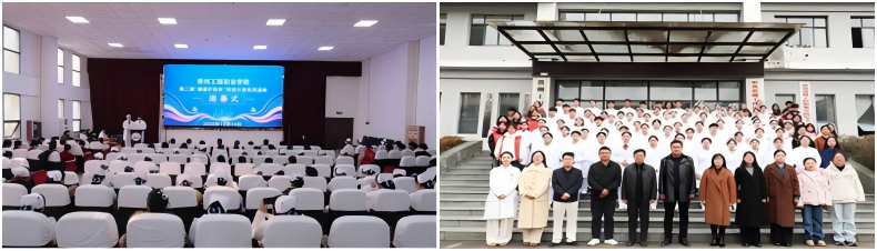 以技为翼护健康&nbsp;青春逐光启新程——kaiyun登录中国入口登录第二届“健康护航杯”技能大赛圆满落幕(图1)
