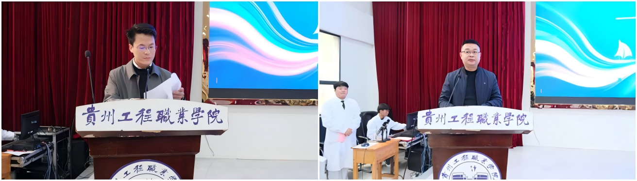 以技为翼护健康 青春逐光启新程——kaiyun登录中国入口登录第二届“健康护航杯”技能大赛圆满落幕(图6) 以技为翼护健康 青春逐光启新程——kaiyun登录中国入口登录第二届“健康护航杯”技能大赛圆满落幕(图6)