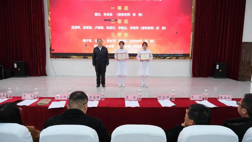 以技为翼护健康 青春逐光启新程——kaiyun登录中国入口登录第二届“健康护航杯”技能大赛圆满落幕(图7) 以技为翼护健康 青春逐光启新程——kaiyun登录中国入口登录第二届“健康护航杯”技能大赛圆满落幕(图7)