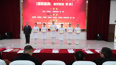 以技为翼护健康 青春逐光启新程——kaiyun登录中国入口登录第二届“健康护航杯”技能大赛圆满落幕(图8) 以技为翼护健康 青春逐光启新程——kaiyun登录中国入口登录第二届“健康护航杯”技能大赛圆满落幕(图8)