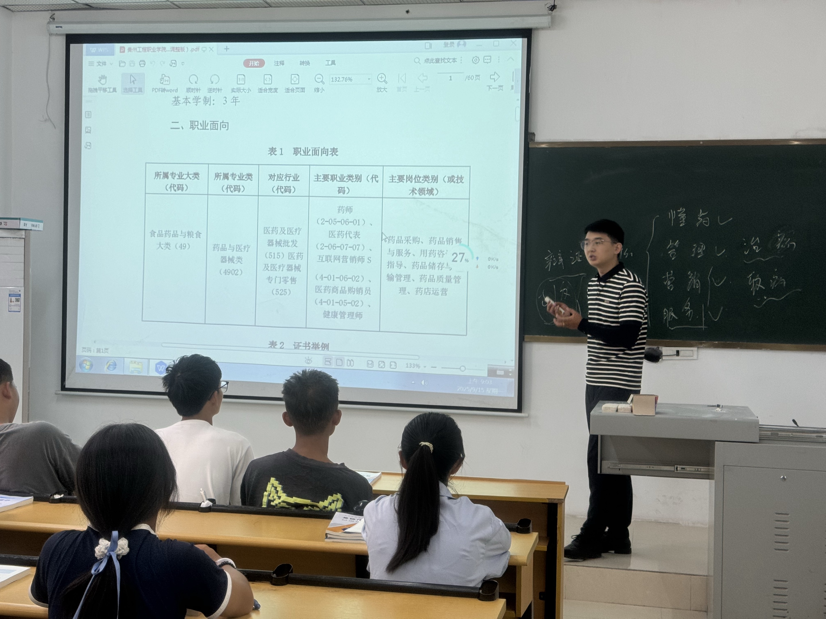 10-251230144KR91.jpg