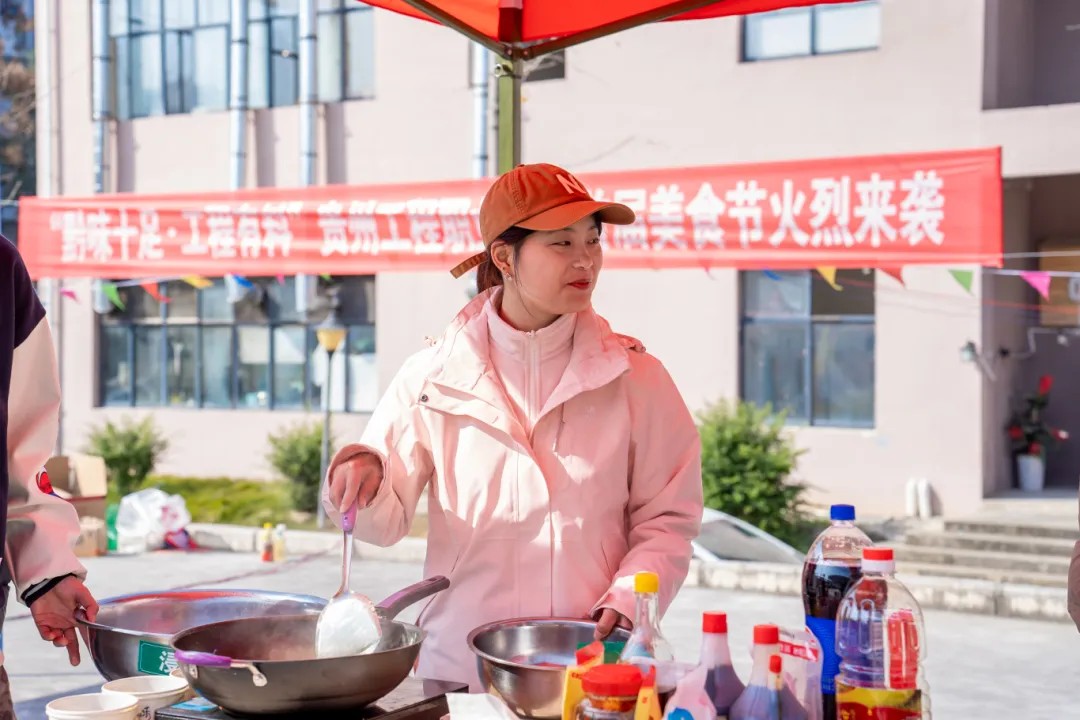 kaiyun官网首届美食文化节成功举办(图4) kaiyun官网首届美食文化节成功举办(图4)