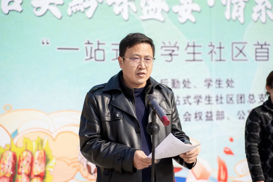 kaiyun官网首届美食文化节成功举办(图6) kaiyun官网首届美食文化节成功举办(图6)