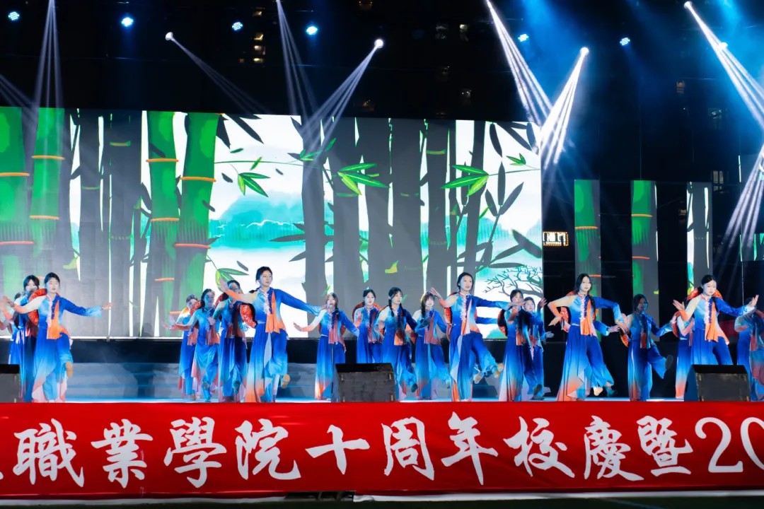 kaiyun登录中国入口登录举行十周年校庆暨2026年元旦文艺晚会(图16) kaiyun登录中国入口登录举行十周年校庆暨2026年元旦文艺晚会(图16)