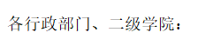 16-2604011K053318.png