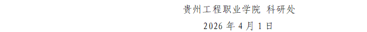 16-2604011P34T38.png