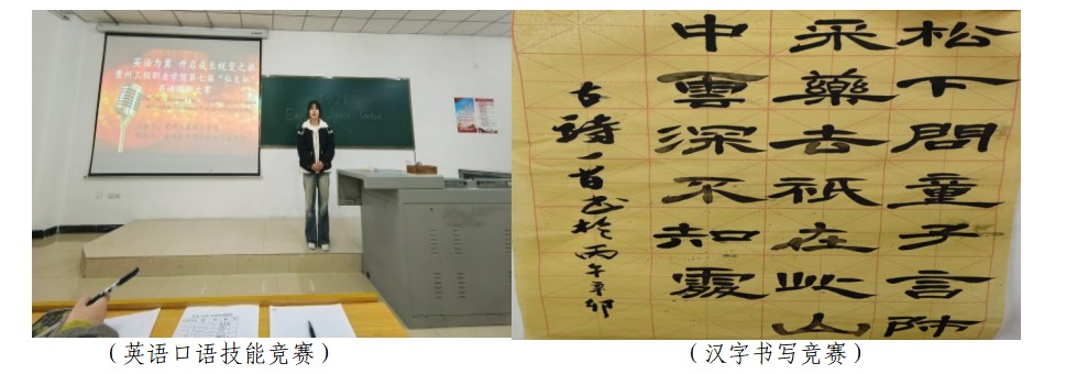 企业微信截图_17758152145896.jpg