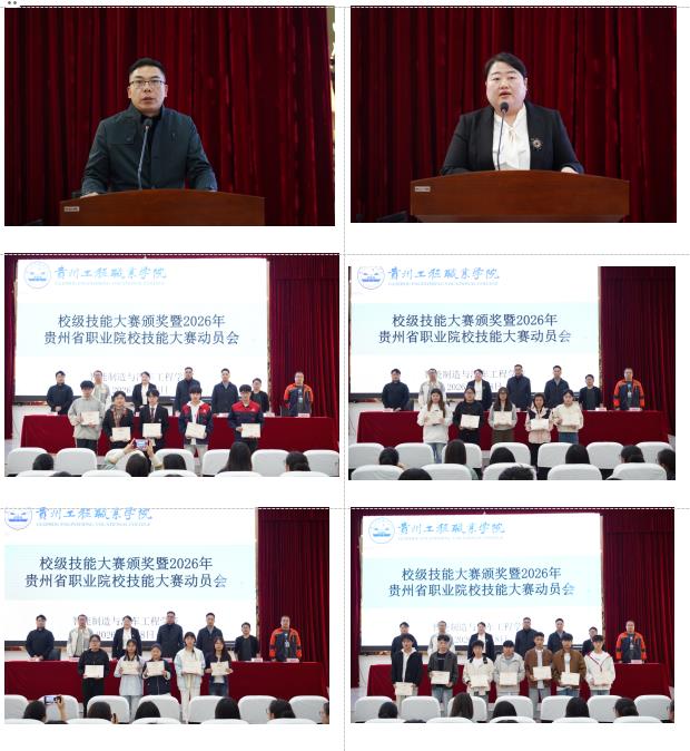 企业微信截图_20260414174630.jpg
