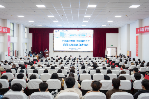 企业微信截图_17767727355944.png 企业微信截图_17767727355944.png