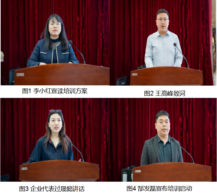 企业微信截图_17767741068796.png 企业微信截图_17767741068796.png