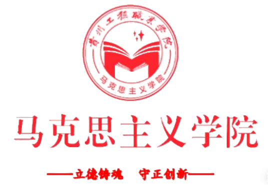 马院logo.png