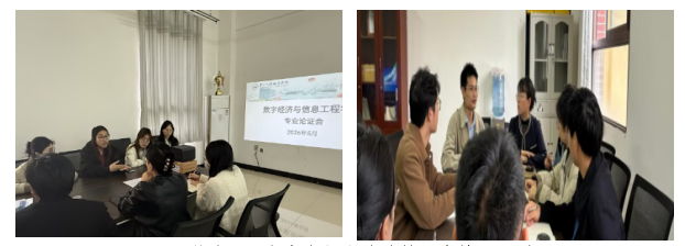 企业微信截图_17773535678338.png
