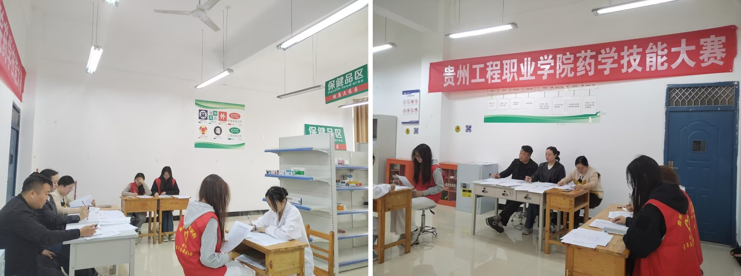 拼图_美图设计室.jpg